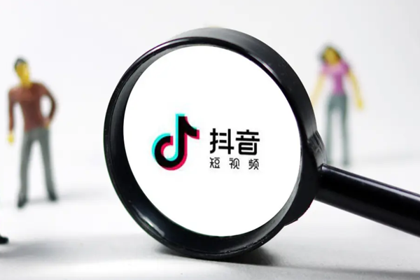 抖音推广有用吗？抖音推广好不好做？.png